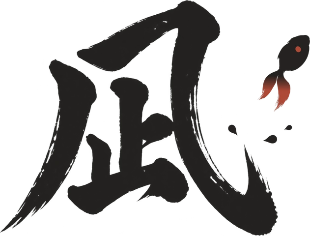 凪 -NAGI-